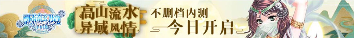 原油配资可信吗